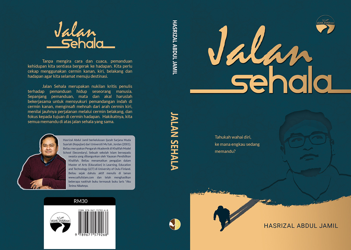 Jalan Sehala