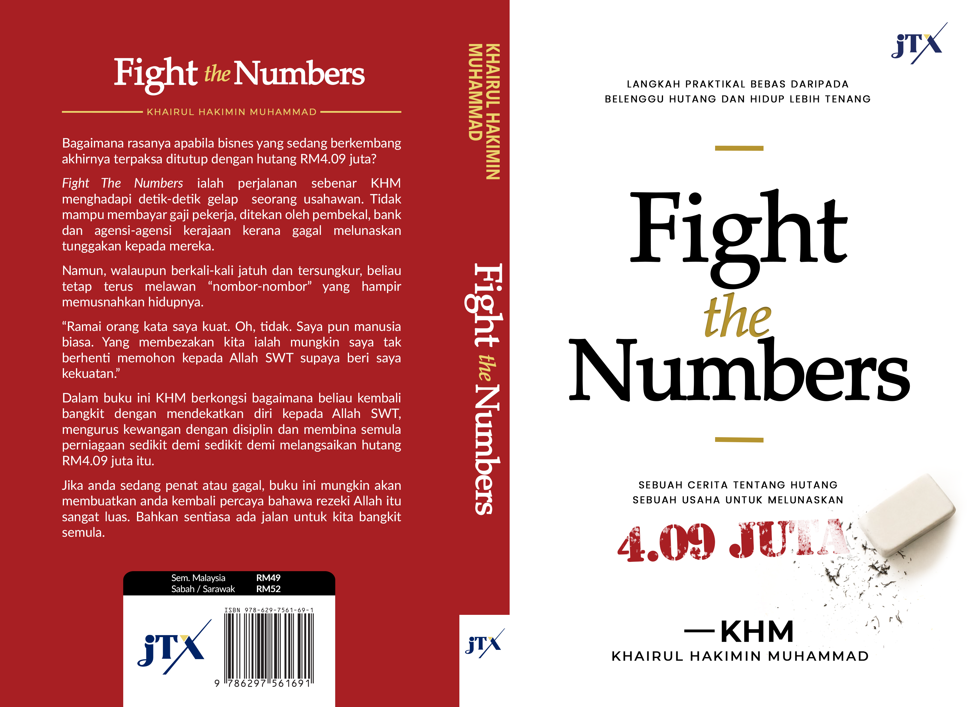 Fight the Numbers