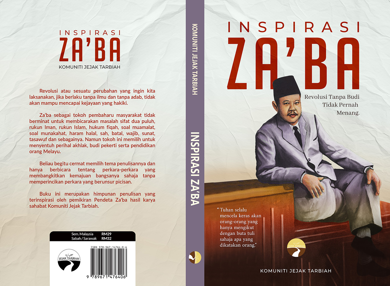 Inspirasi Za'ba