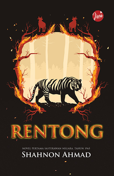 Rentong