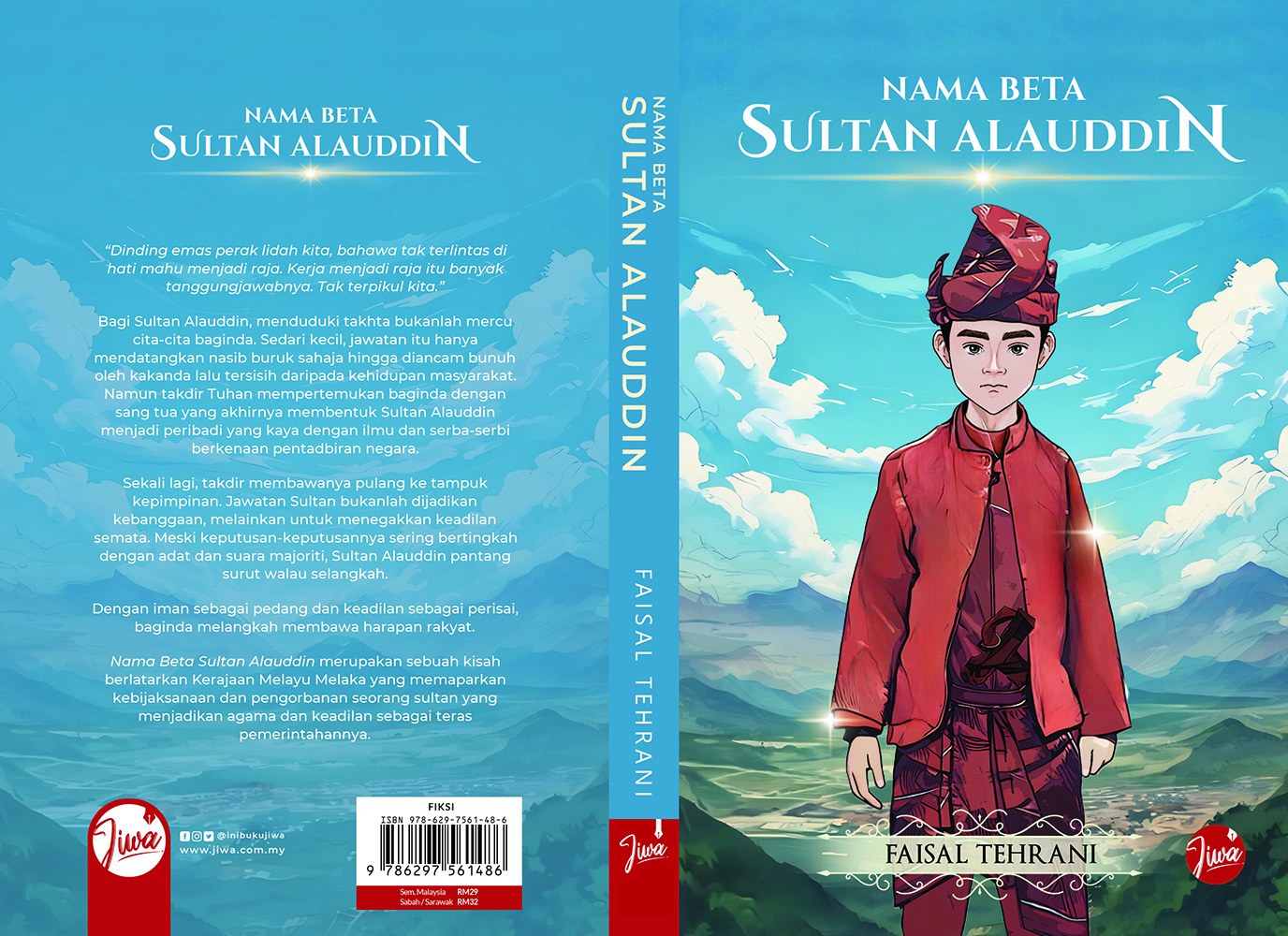 Nama Beta Sultan Alauddin