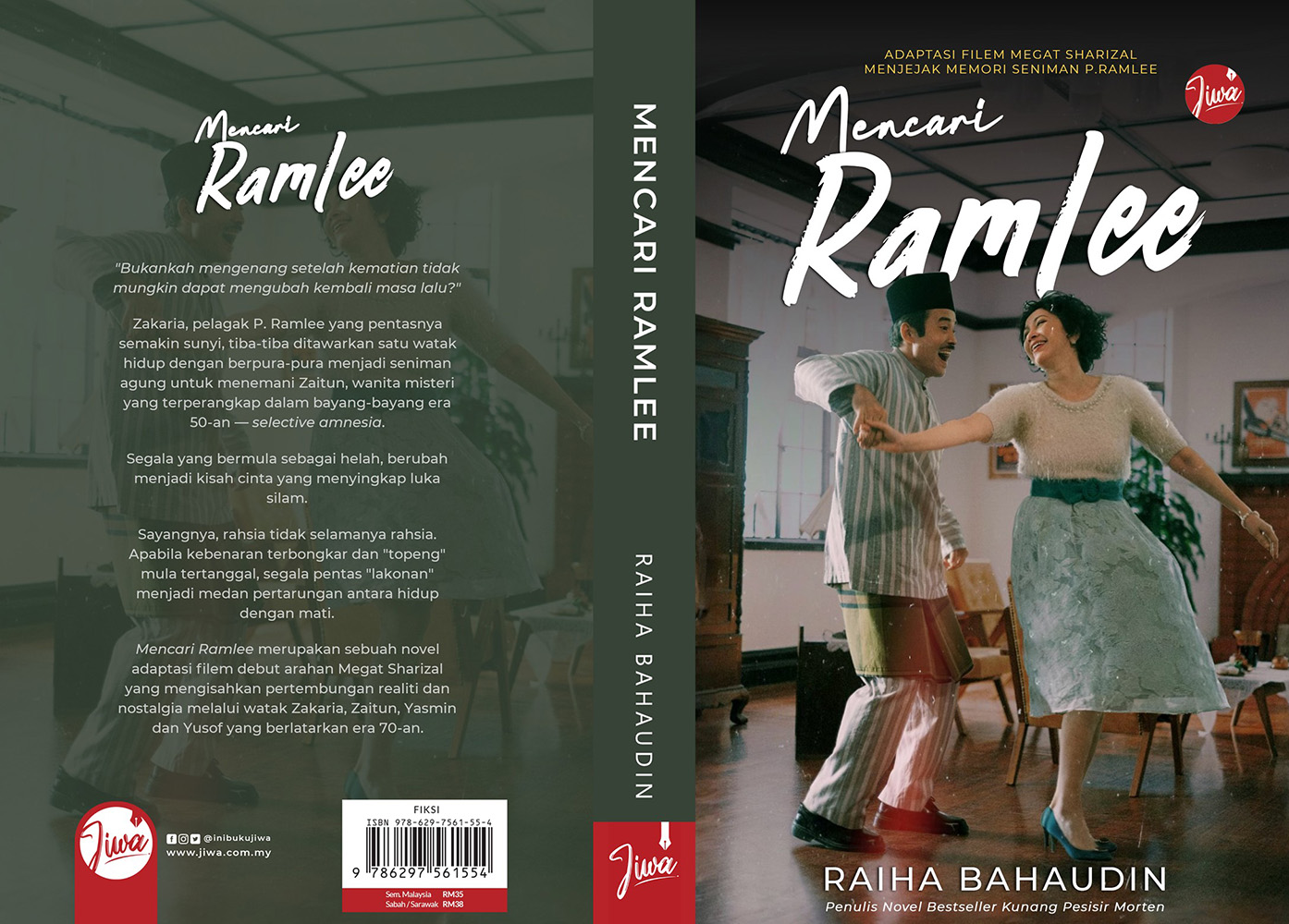 Mencari Ramlee