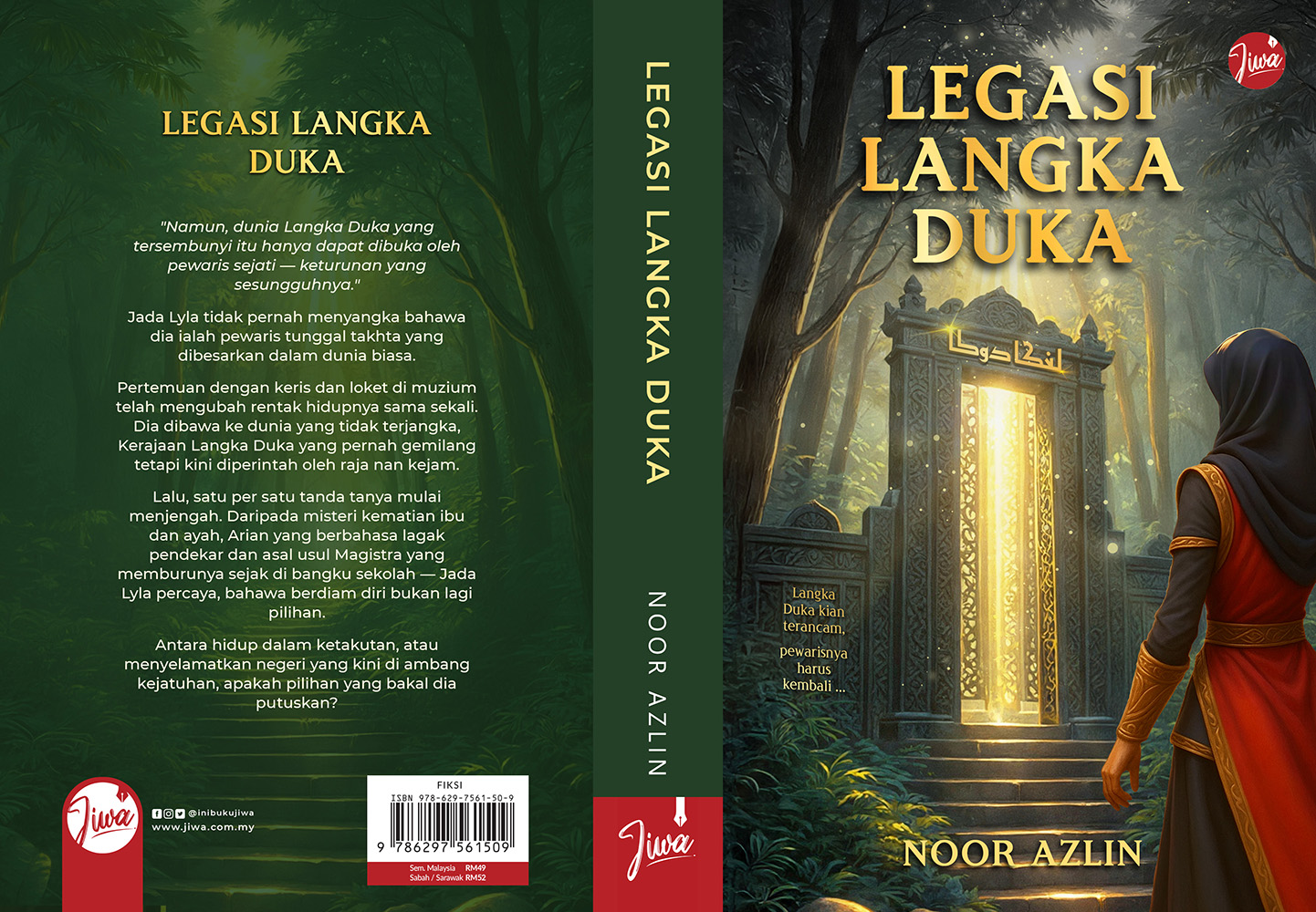 Legasi Langka Duka