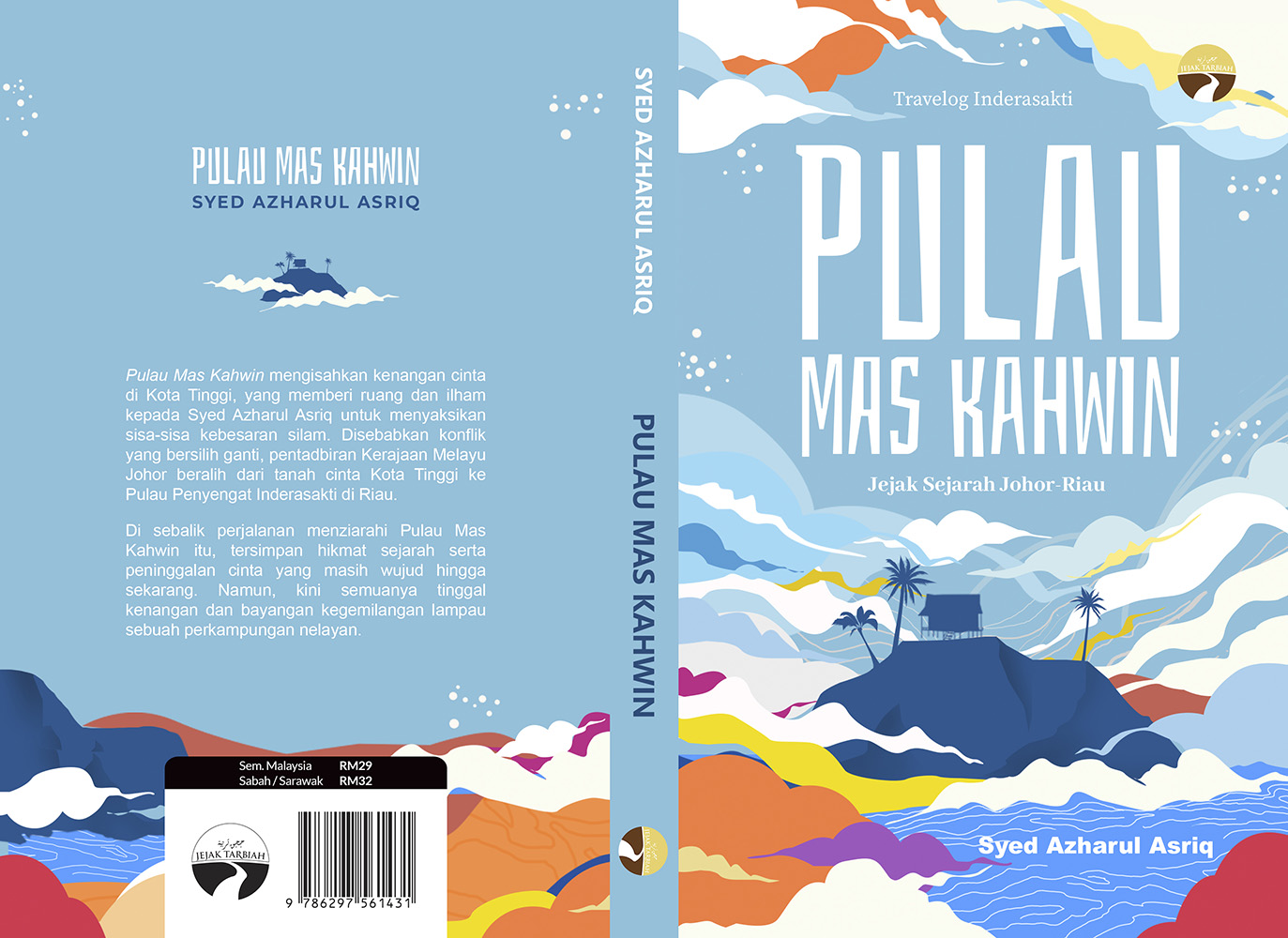 Pulau Mas Kahwin