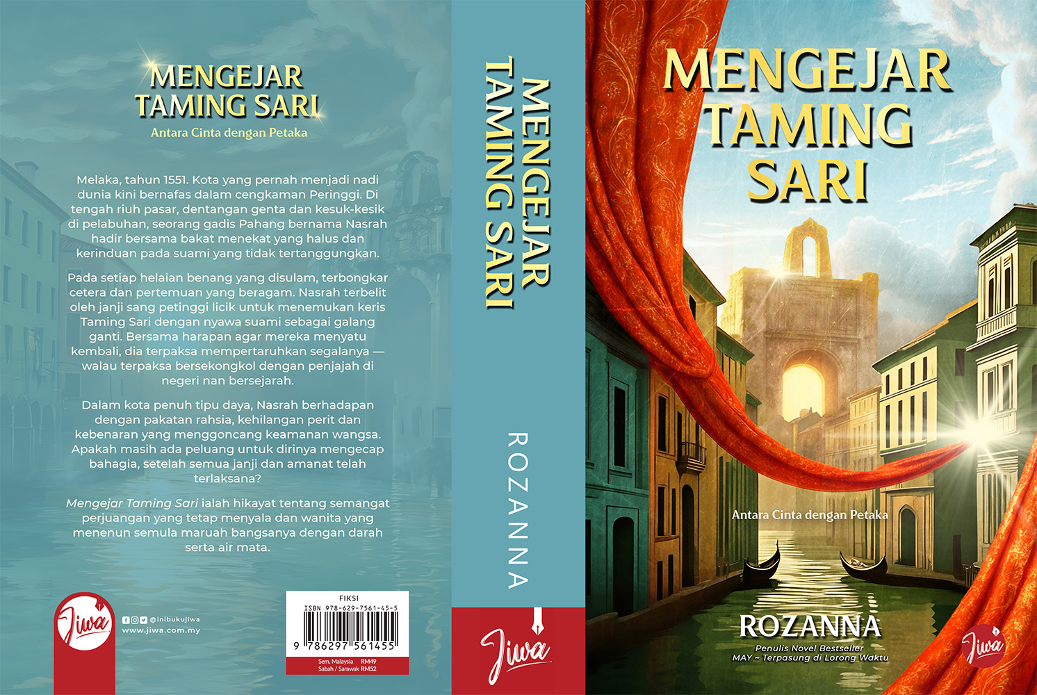 Mengejar Taming Sari