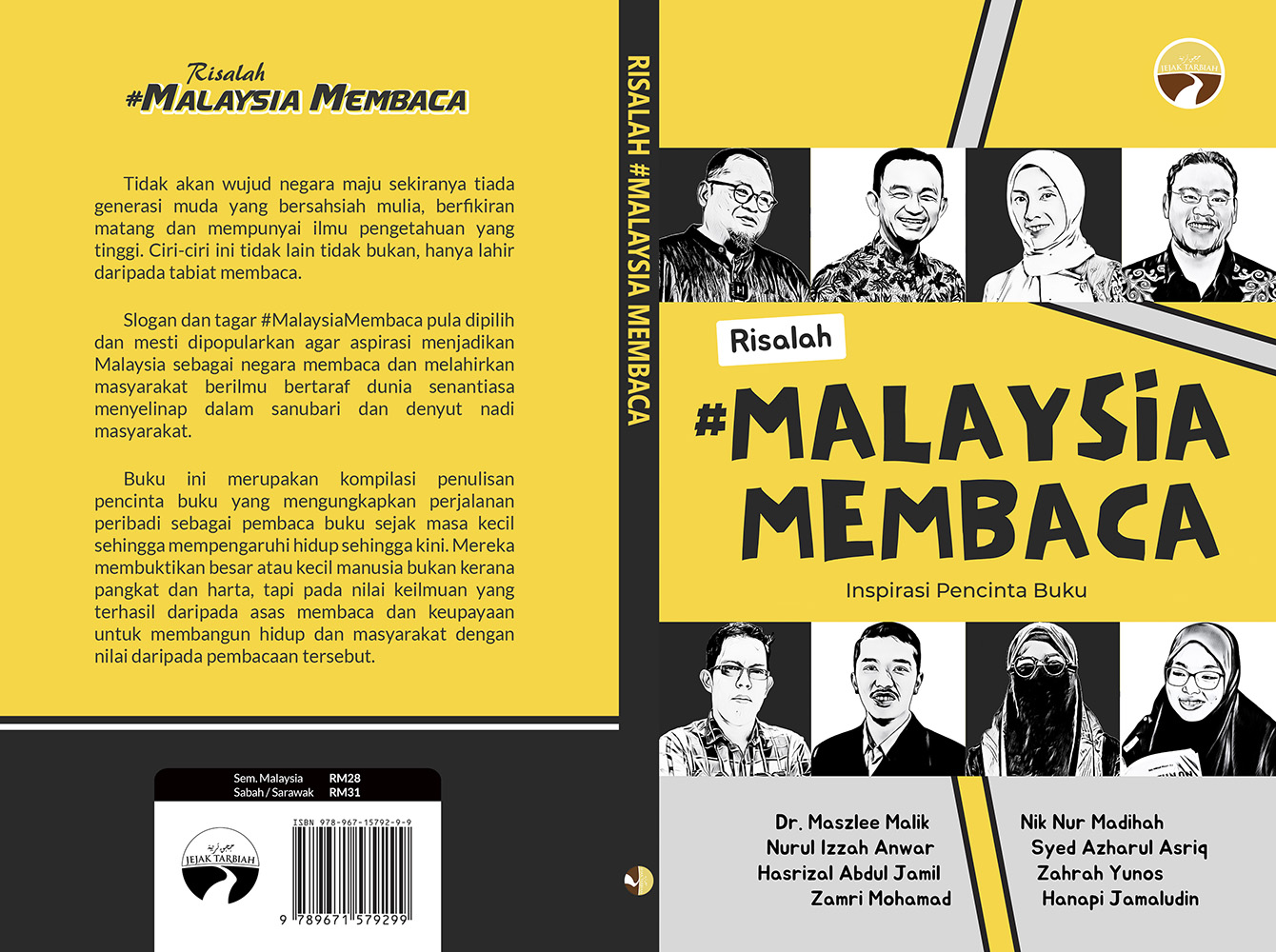 Risalah #malaysiamembaca