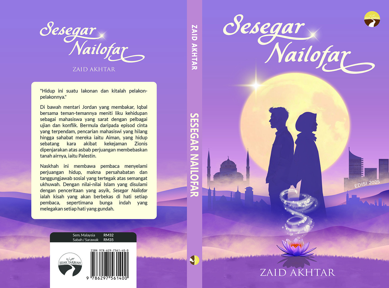 Sesegar Nailofar