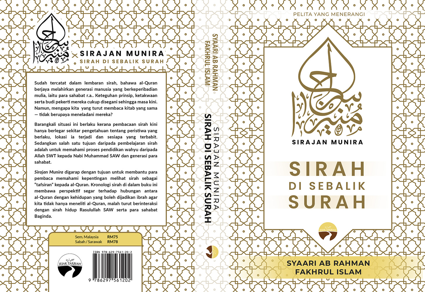 Sirah Di Sebalik Surah (Hardcover)