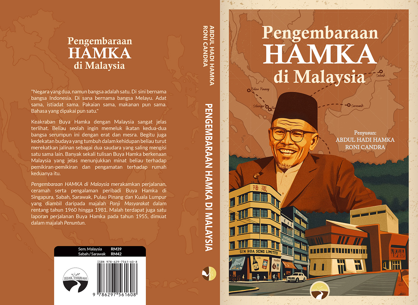 Pengembaraan Hamka Di Malaysia